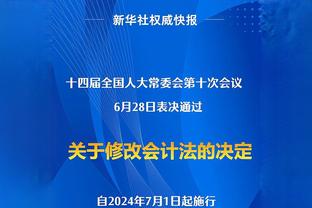 哈姆：太阳还未全员齐整 我们还没见识 “三头怪”的真正实力